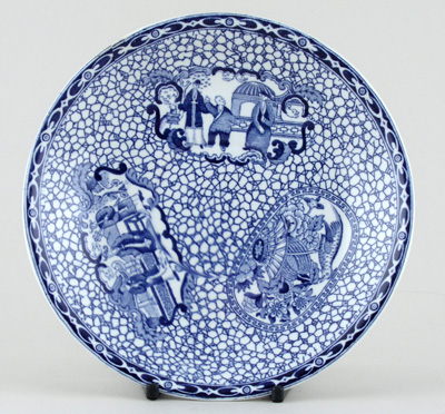 Soup Cup Saucer c1930s